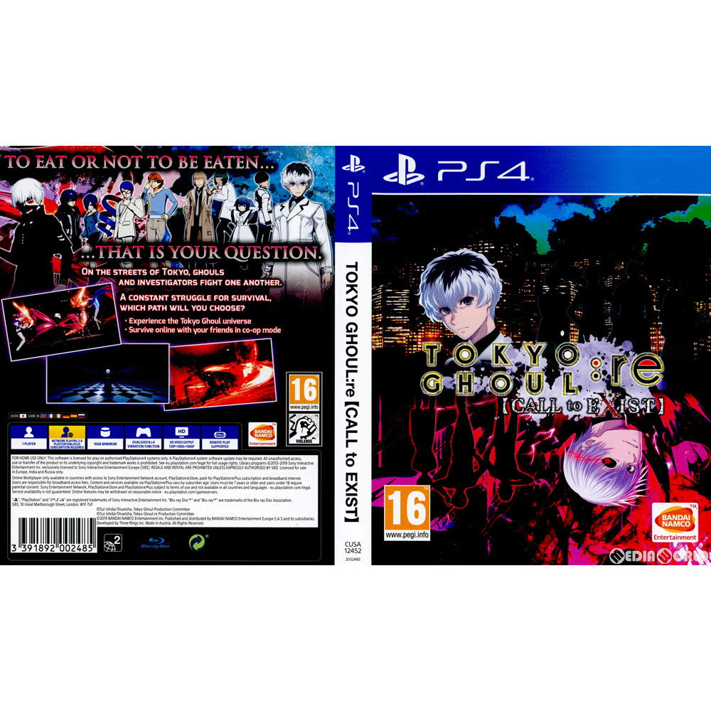 【中古即納】[PS4]TOKYO GHOUL:re [CALL to EXIST](東京喰種トーキョーグール コール→イグジスト)(CUSA-12452)(EU版) Bandai Namco Entertainment (20191115)