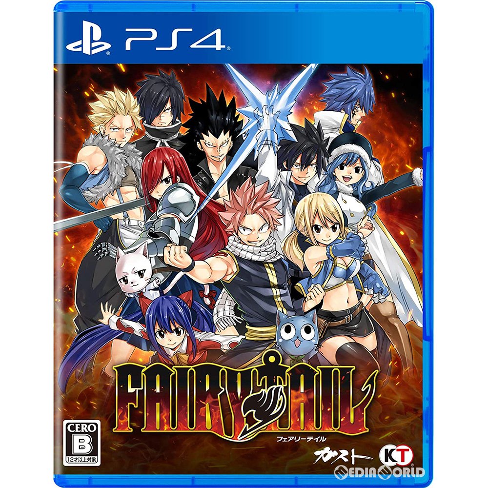 【中古即納】[PS4]FAIRY TAIL(フェアリーテイル) 通常版 コーエーテクモゲームス (20200730)