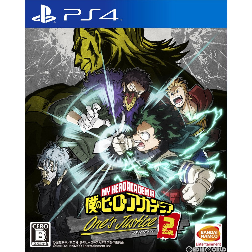 【中古即納】[PS4]僕のヒーローアカデミア One's Justice2(ワンズ ジャスティス2) バンダイナムコエンターテインメント (20200312)