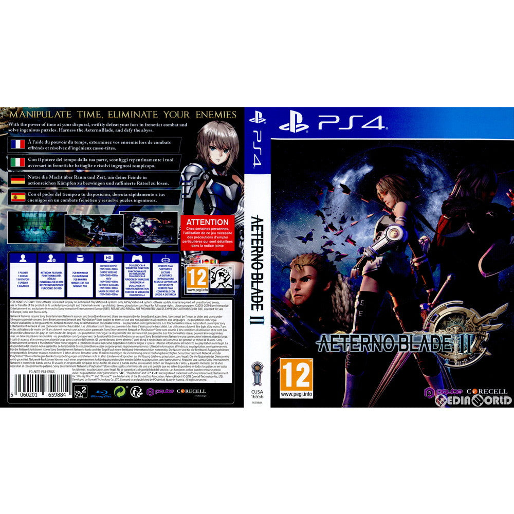 【中古即納】[PS4]AeternoBlade II(アエターノ・ブレイド2/タイムアベンジャー2)(EU版)(CUSA-15900) Pqube (20191011)