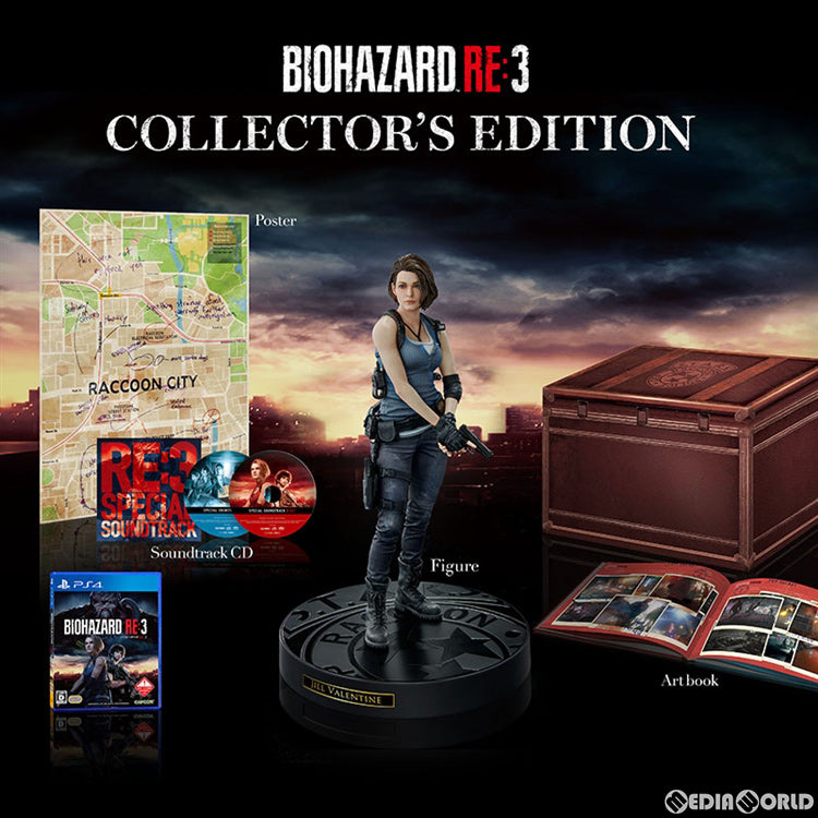 【中古即納】[表紙説明書なし][PS4]BIOHAZARD RE:3 COLLECTOR'S EDITION(バイオハザード アールイー3 コレクターズエディション) 限定版 カプコン (20200403)