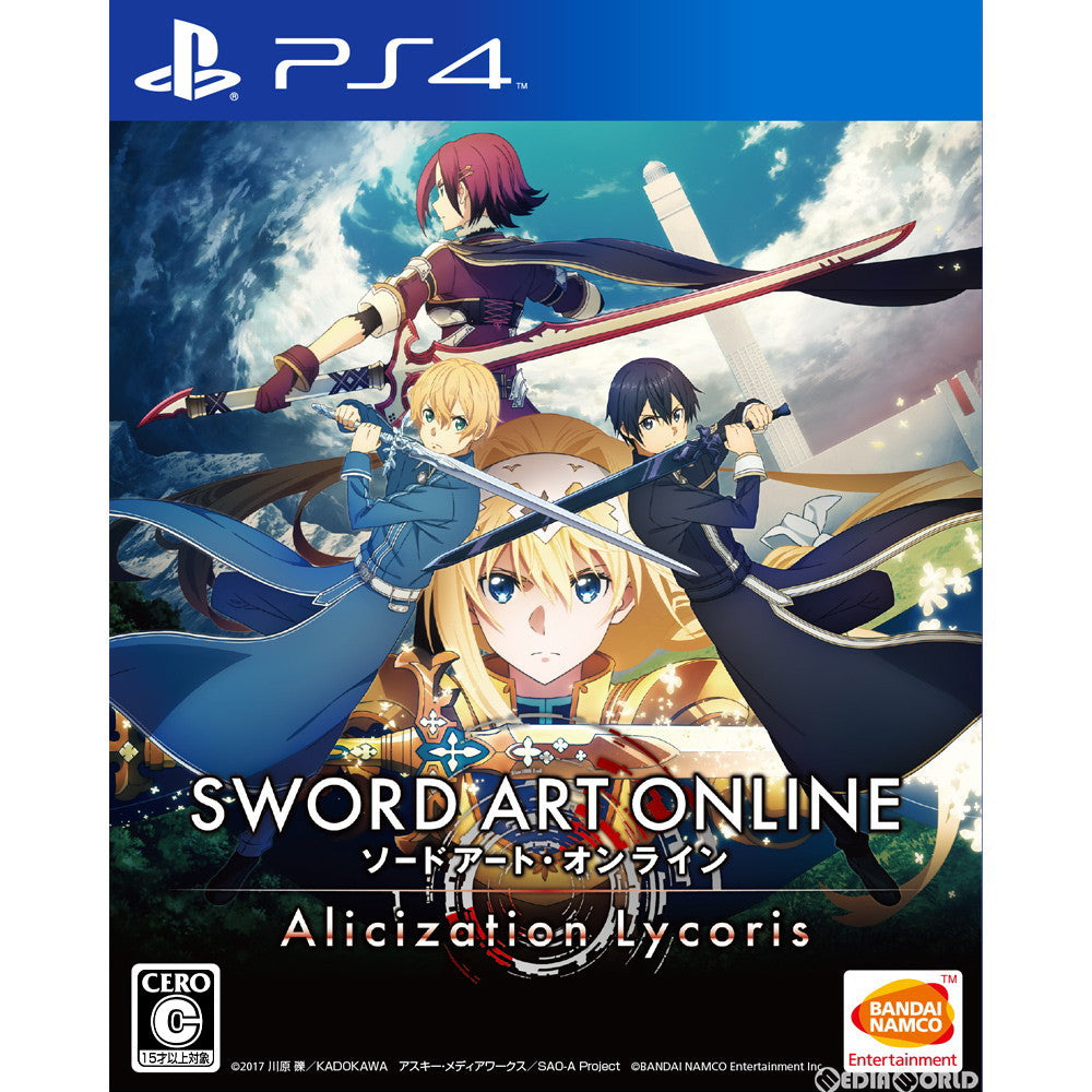 【中古即納】[お得品][表紙説明書なし][PS4]ソードアート・オンライン アリシゼーション リコリス(Sword Art Online: Alicization Lycoris) 通常版 バンダイナムコエンターテインメント (20200709)