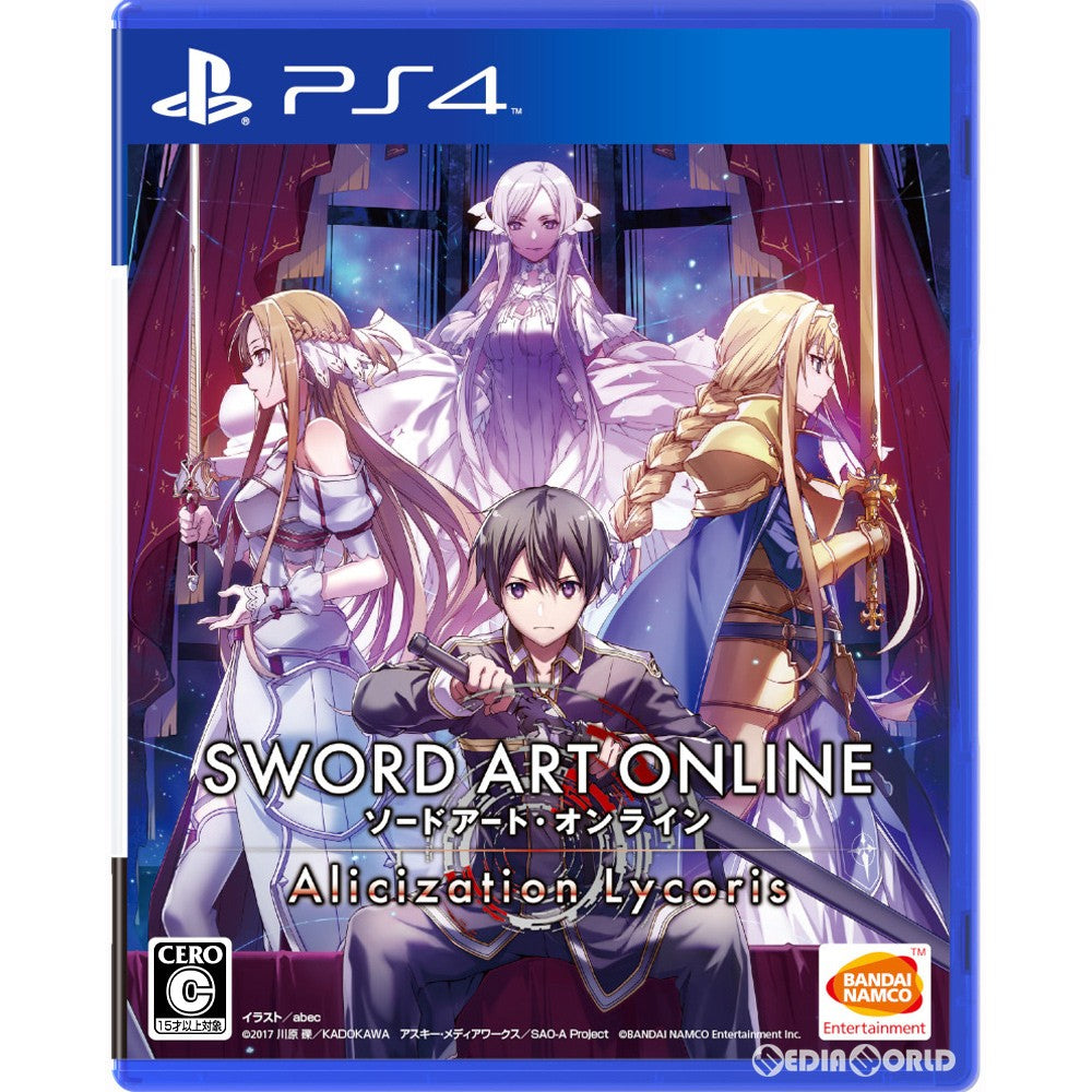 【中古即納】[お得品][表紙説明書なし][PS4]ソードアート・オンライン アリシゼーション リコリス(Sword Art Online: Alicization Lycoris) 初回限定生産版 バンダイナムコエンターテインメント (20200709)