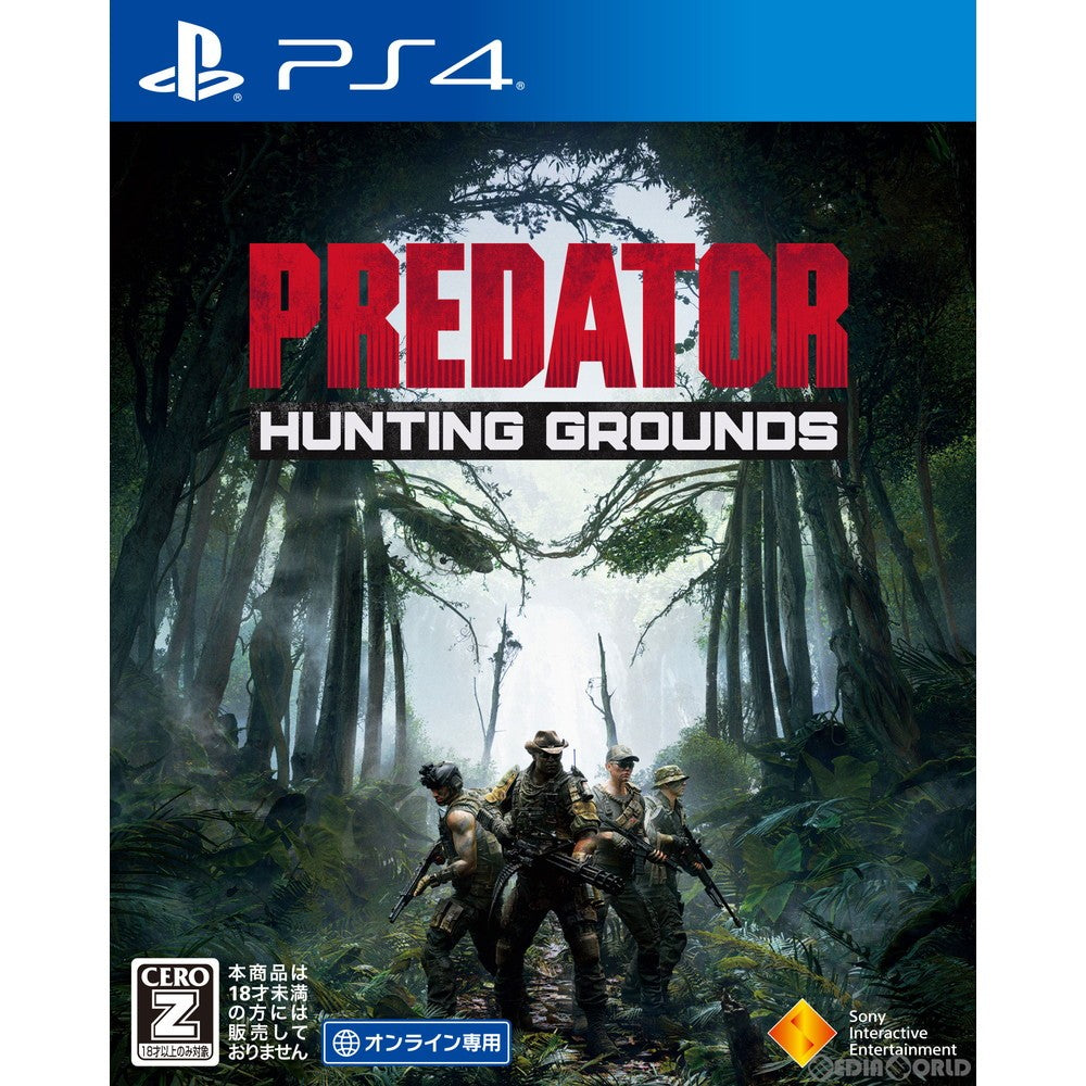 【中古即納】[PS4]Predator: Hunting Grounds(プレデター ハンティンググラウンズ) ソニー・インタラクティブエンタテインメント (20200424)