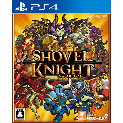 【新品即納】[PS4]ショベルナイト(Shovel Knight) フライハイワークス (発売中止)