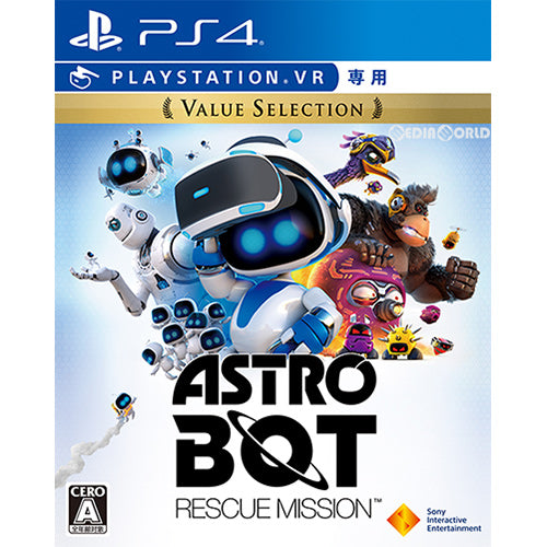 【中古即納】[PS4]ASTRO BOT:RESCUE MISSION(アストロボット レスキューミッション) Value Selection(PSVR専用)(PCJS-66066) ソニー・インタラクティブエンタテインメント (20200214)