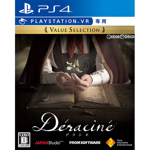 【中古即納】[PS4]Deracine(デラシネ) Value Selection(PSVR専用)(PCJS-66067) ソニー・インタラクティブエンタテインメント (20200214)