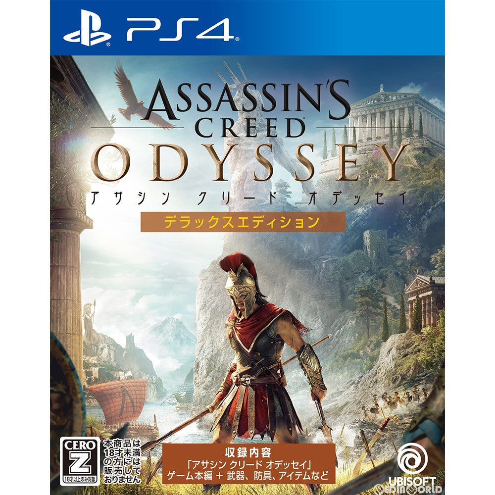 【中古即納】[PS4]アサシン クリード オデッセイ デラックスエディション(Assassin's Creed Odyssey Deluxe Edition)(PLJM-16601) ユービーアイソフト (20200312)