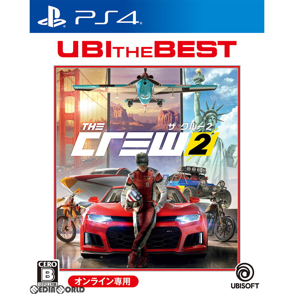 【中古即納】[PS4]ユービーアイ・ザ・ベスト ザ クルー2(The Crew 2)(オンライン専用)(PLJM-16603)(20200312)