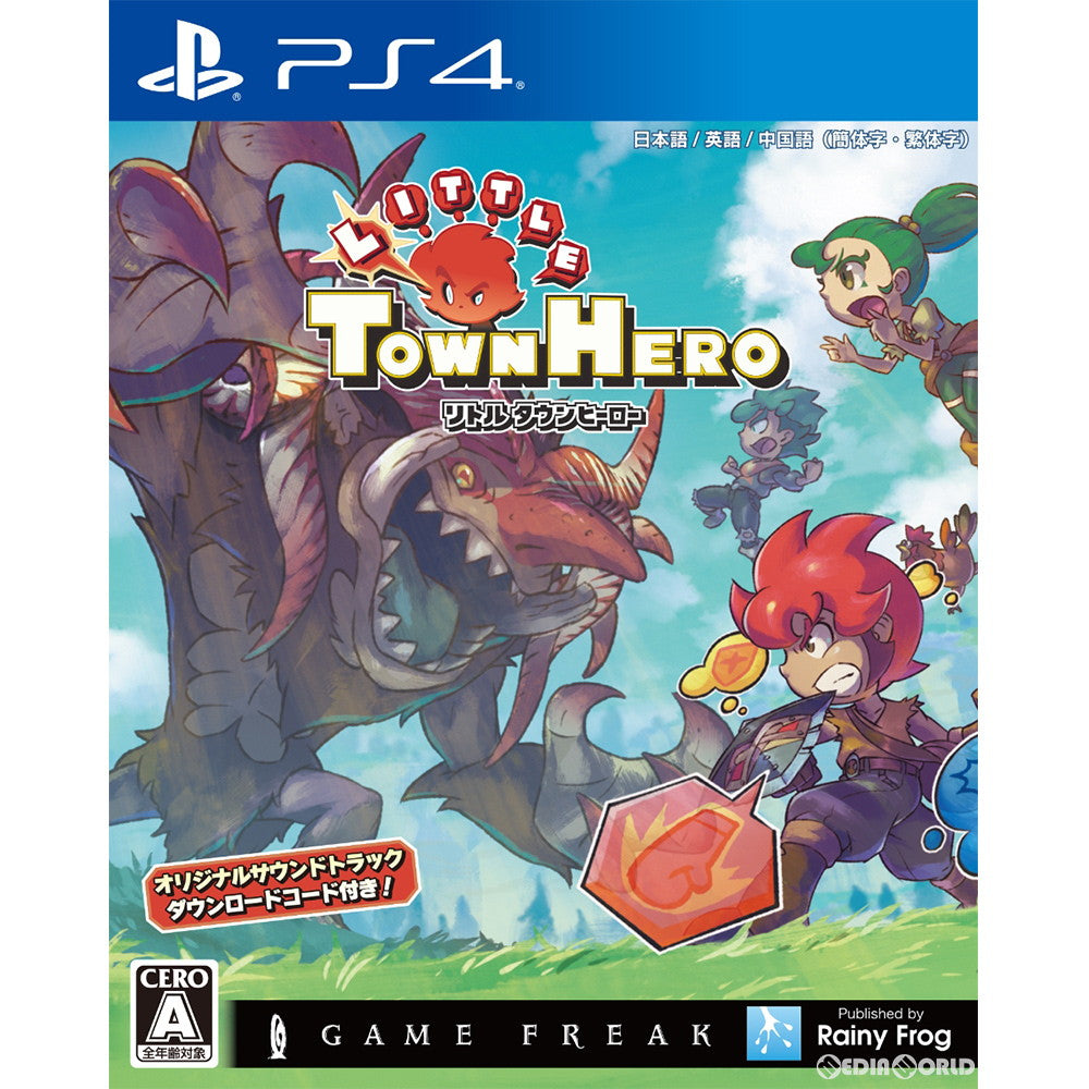 【新品即納】[PS4]リトルタウンヒーロー(Little Town Hero) レイニーフロッグ (20200423)