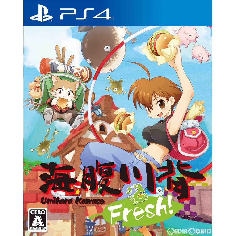 【新品即納】[PS4]海腹川背 Fresh!(フレッシュ) サクセス (20200423)