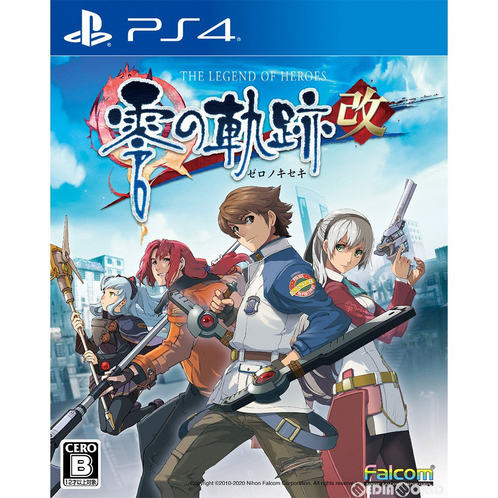 【新品即納】[PS4]英雄伝説 零の軌跡:改 日本ファルコム (20200423)