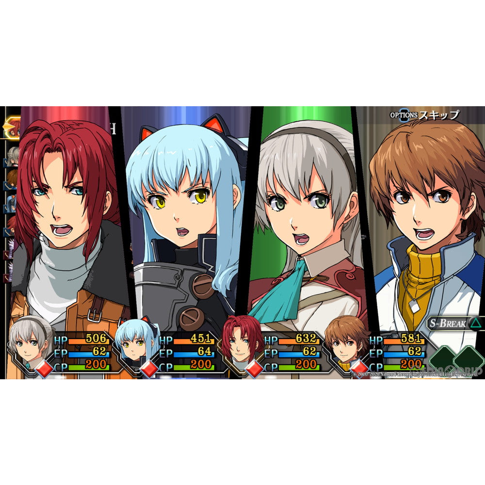 【中古即納】[お得品][表紙説明書なし][PS4]英雄伝説 零の軌跡:改(ゼロノキセキ:カイ) 日本ファルコム (20200423)