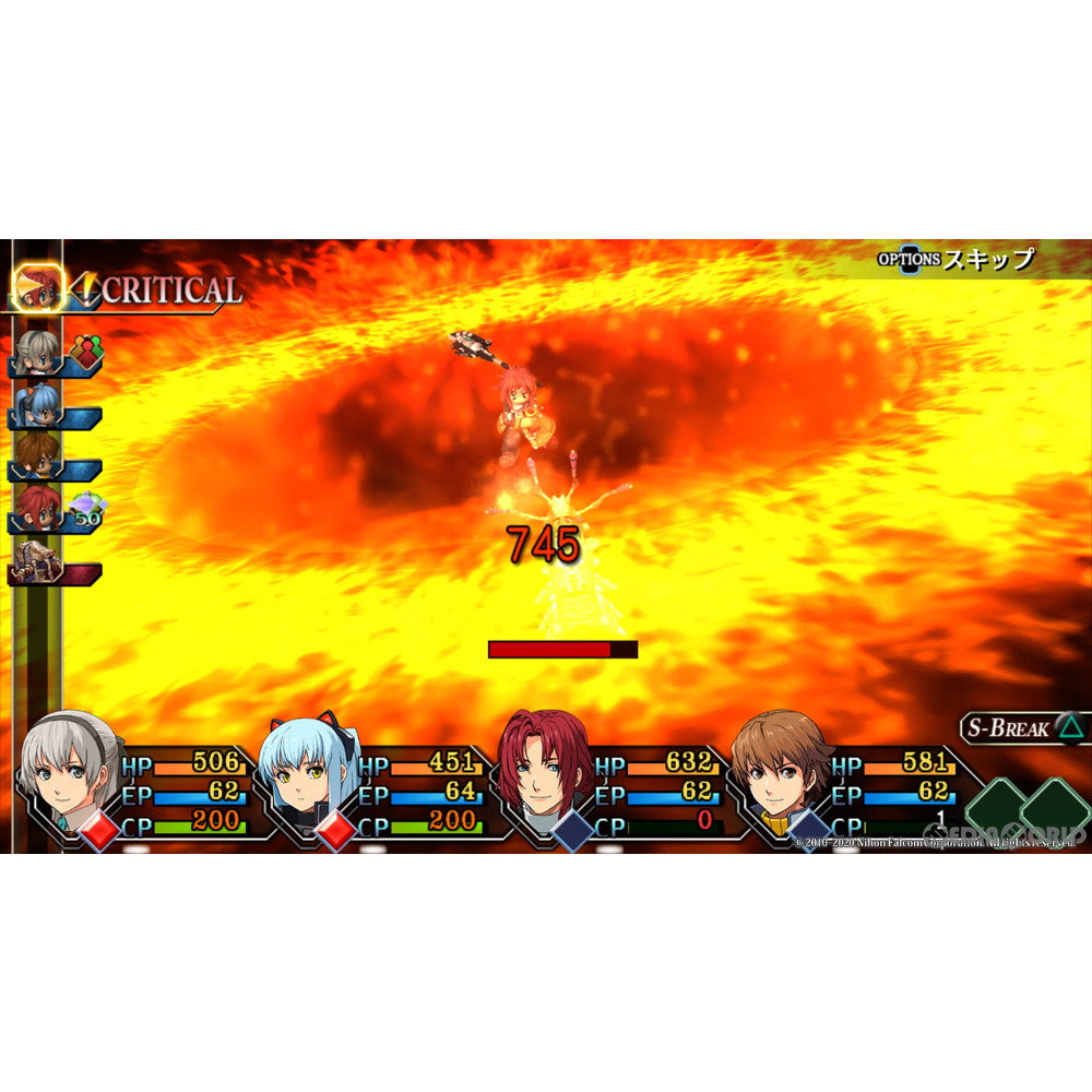 【中古即納】[お得品][表紙説明書なし][PS4]英雄伝説 零の軌跡:改(ゼロノキセキ:カイ) 日本ファルコム (20200423)