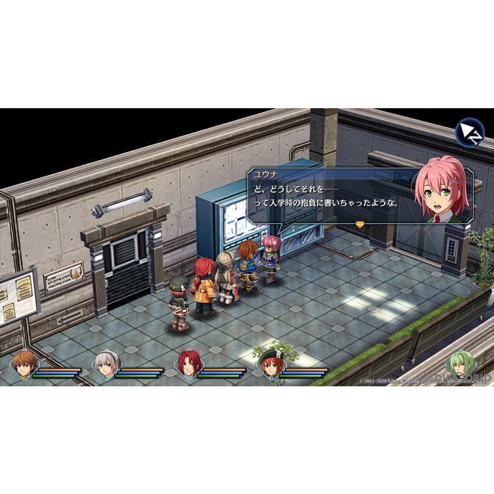 【中古即納】[お得品][表紙説明書なし][PS4]英雄伝説 碧の軌跡:改(アオノキセキ:カイ) 日本ファルコム (20200528)
