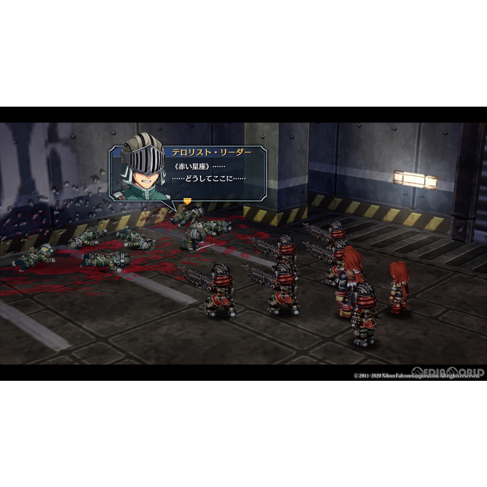 【中古即納】[お得品][表紙説明書なし][PS4]英雄伝説 碧の軌跡:改(アオノキセキ:カイ) 日本ファルコム (20200528)