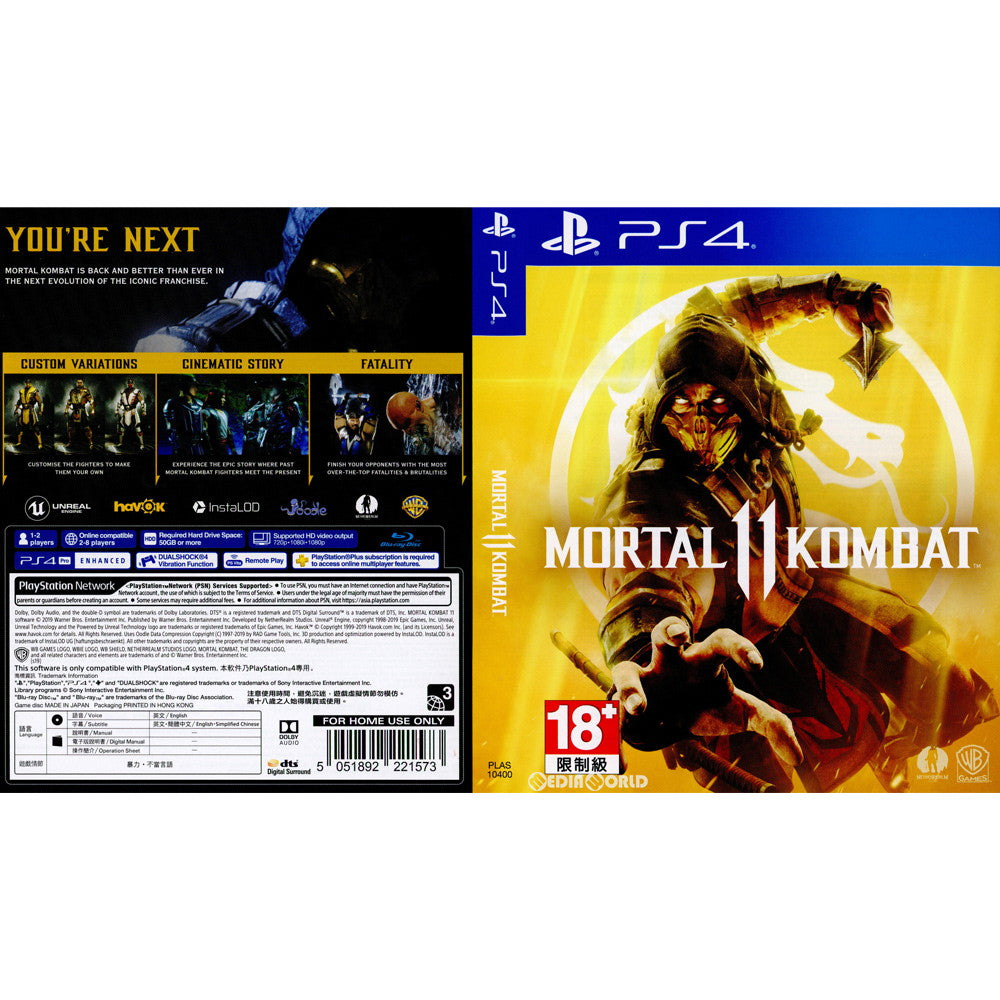 【中古即納】[PS4]Mortal Kombat 11(モータルコンバット11) Standard Edition(アジア版)(PLAS-10400) Warner Bros. Interactive (20190423)