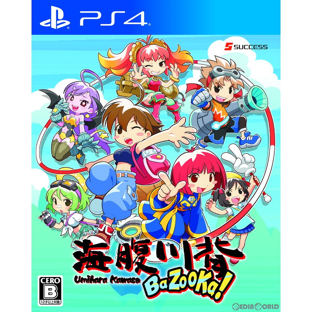 【中古即納】[PS4]海腹川背 Bazooka!(バズーカ) サクセス (20200528)