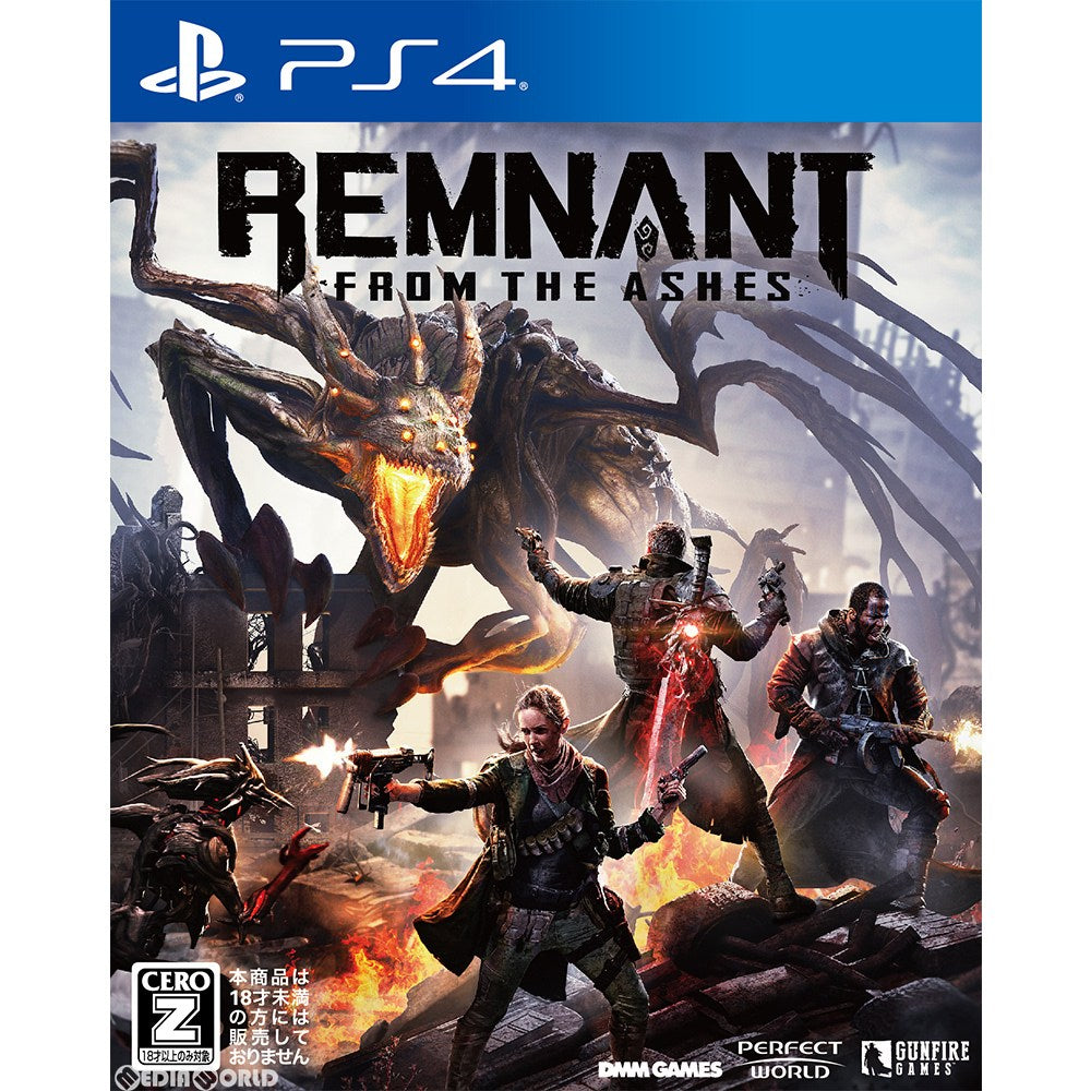 【中古即納】[PS4]レムナント:フロム・ジ・アッシュ(Remnant: From The Ashes)(20200625)