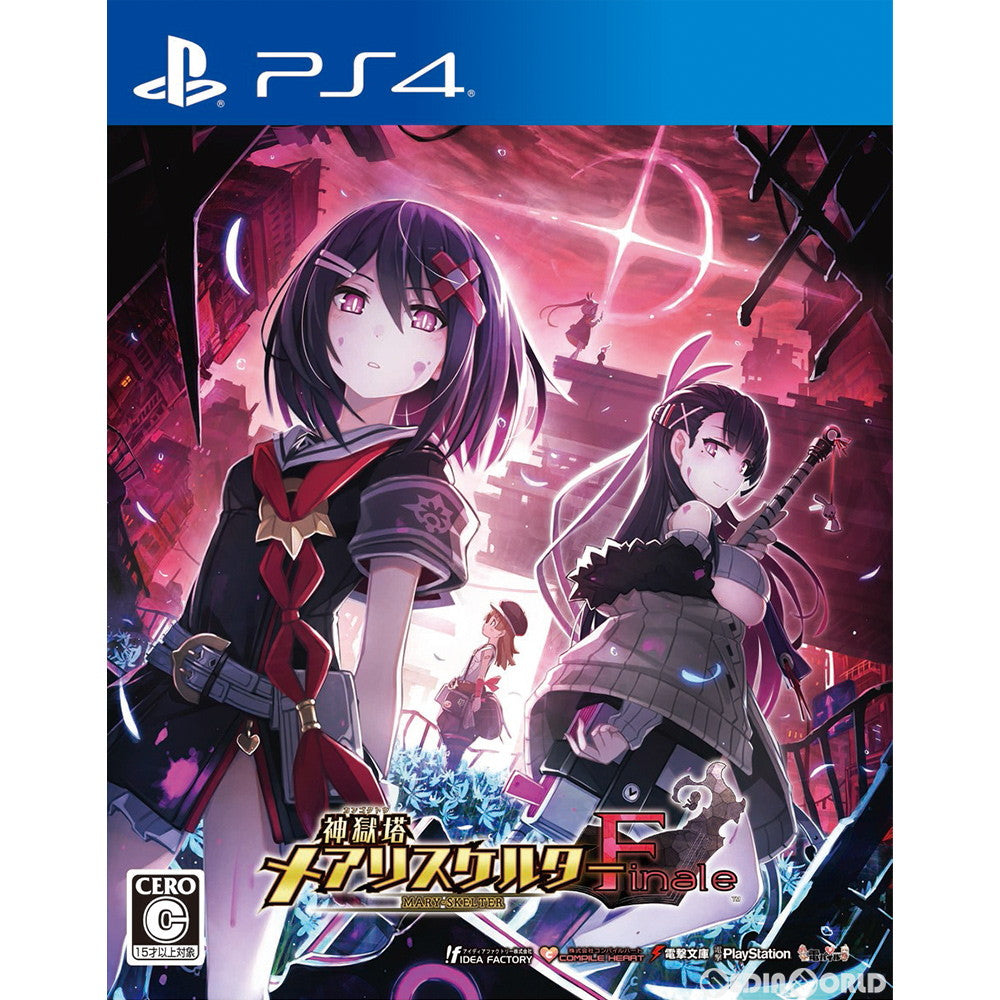 【新品即納】[PS4]神獄塔 メアリスケルターFinale(フィナーレ) 通常版 コンパイルハート (20201105)