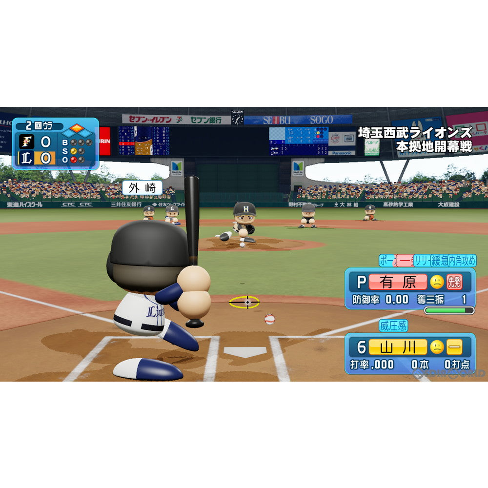 【中古即納】[お得品][表紙説明書なし][PS4]eBASEBALLパワフルプロ野球2020(パワプロ2020) コナミデジタルエンタテインメント (20200709)