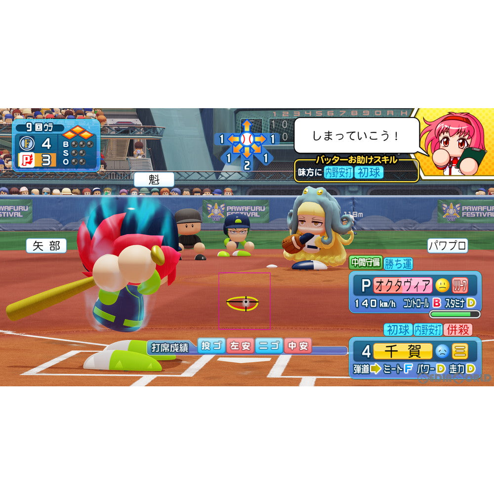 【中古即納】[お得品][表紙説明書なし][PS4]eBASEBALLパワフルプロ野球2020(パワプロ2020) コナミデジタルエンタテインメント (20200709)
