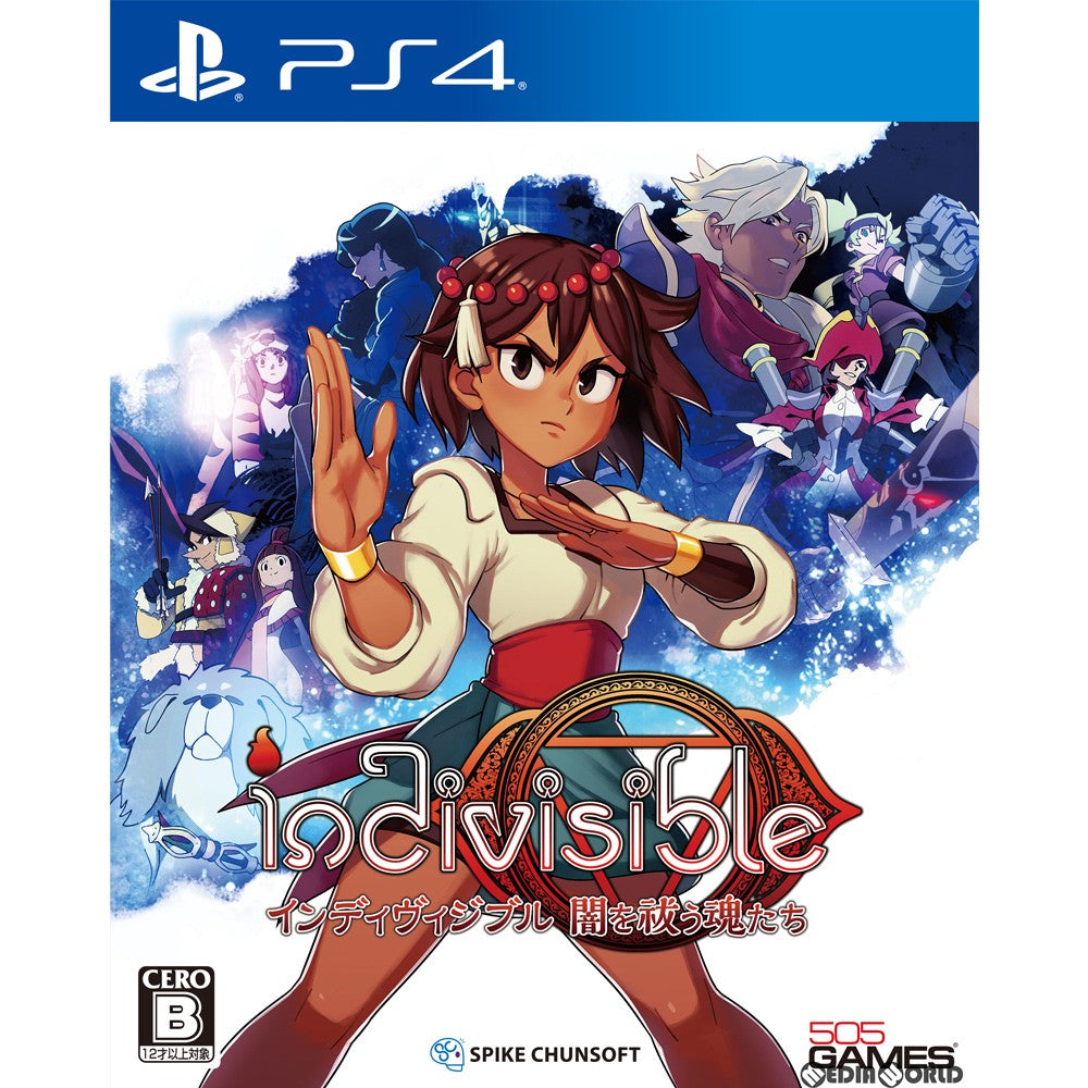 【中古即納】[PS4]インディヴィジブル(Indivisible) 闇を祓う魂たち スパイク・チュンソフト (20200716)