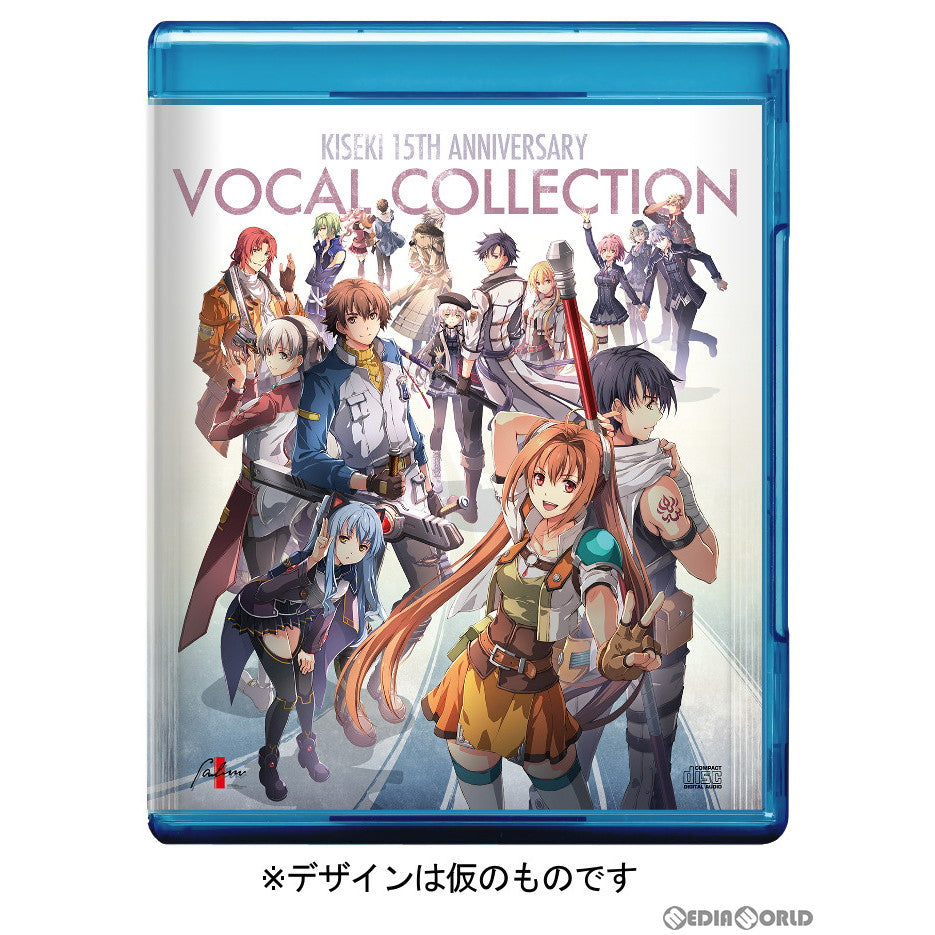 【中古即納】[お得品][表紙説明書なし][PS4]英雄伝説 創の軌跡(はじまりのきせき) PlatinumマイスターBOX(限定版) 日本ファルコム (20200827)
