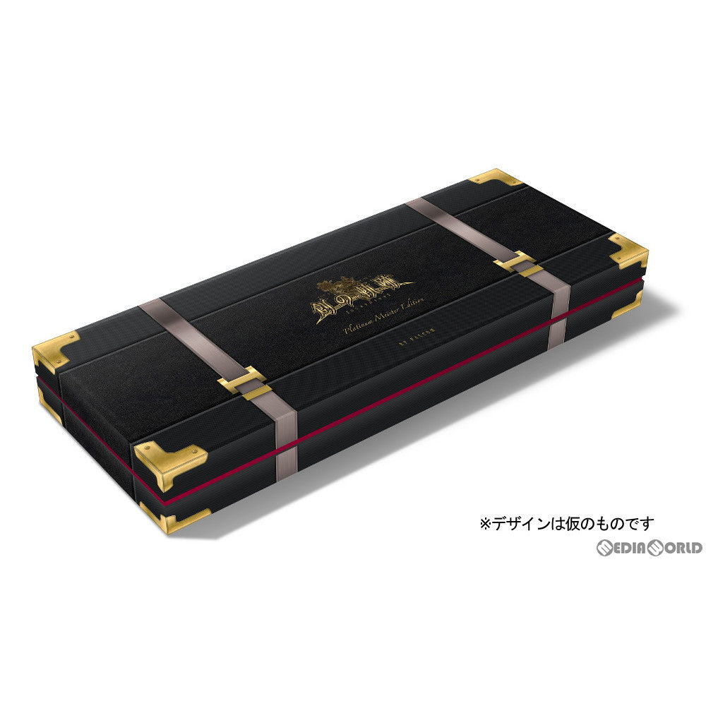 【中古即納】[お得品][表紙説明書なし][PS4]英雄伝説 創の軌跡(はじまりのきせき) PlatinumマイスターBOX(限定版) 日本ファルコム (20200827)