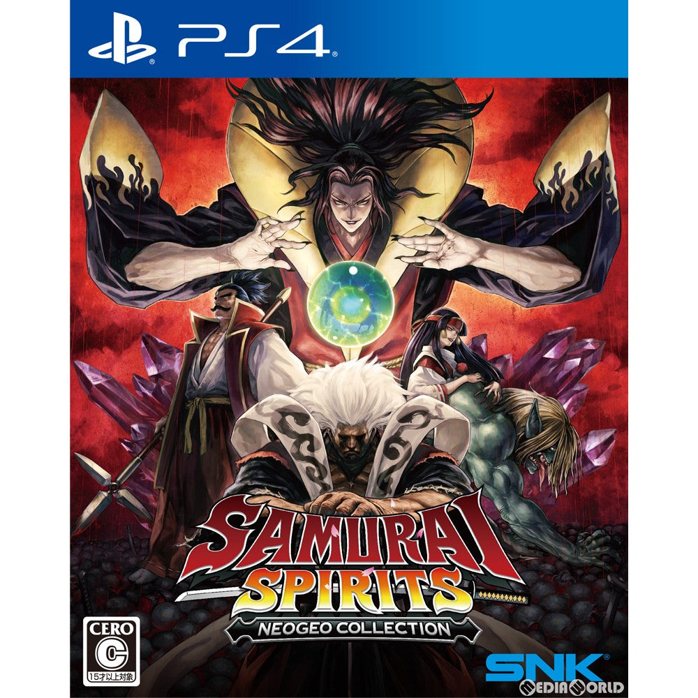 【新品即納】[PS4]SAMURAI SPIRITS NEOGEO COLLECTION(サムライスピリッツ ネオジオコレクション) SNK(エスエヌケイ) (20200730)