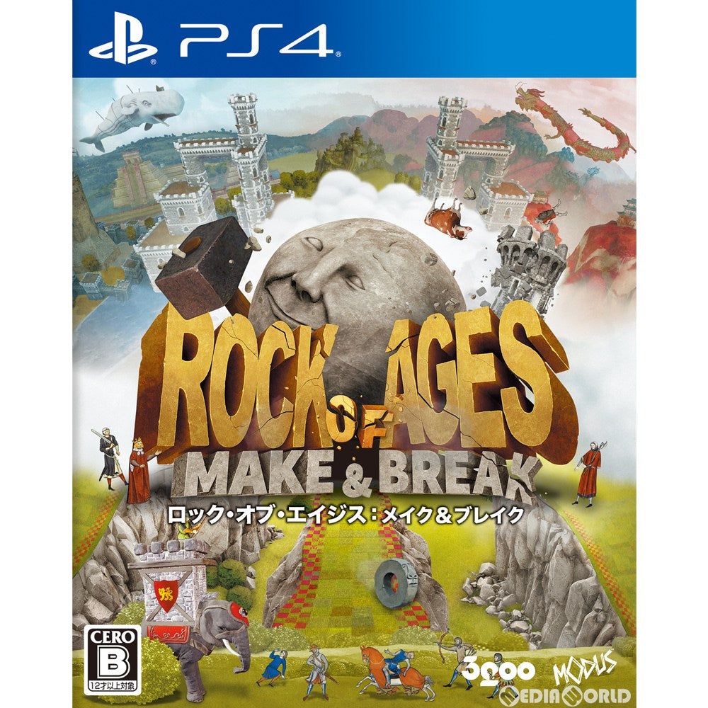 【中古即納】[PS4]ロック・オブ・エイジス:メイク&ブレイク(Rock of Ages: Make & Break) 3goo (20200820)