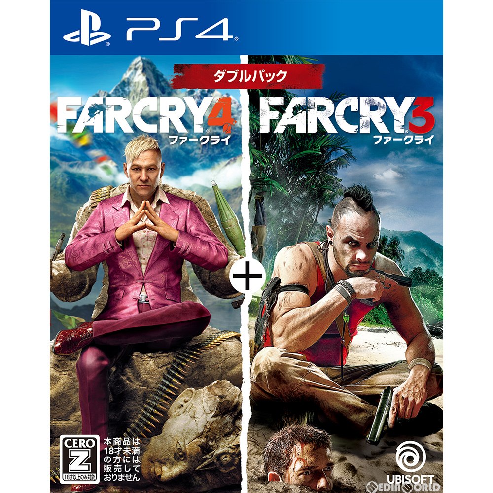 【中古即納】[PS4]ファークライ3+4 ダブルパック ユービーアイソフト (20200806)