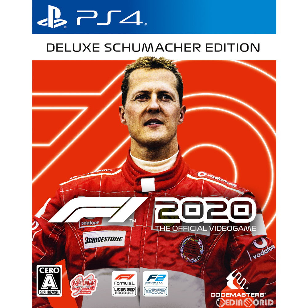 【中古即納】[PS4]F1&reg; 2020 Deluxe Schumacher Edition(デラックス シューマッハエディション)(限定版) Game Source Entertainment (20200924)