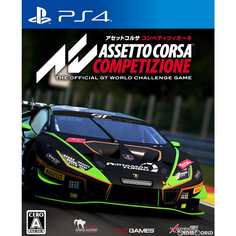 【新品即納】[PS4]アセットコルサ コンペティツィオーネ(Assetto Corsa Competizione) オーイズミ・アミュージオ (20200924)