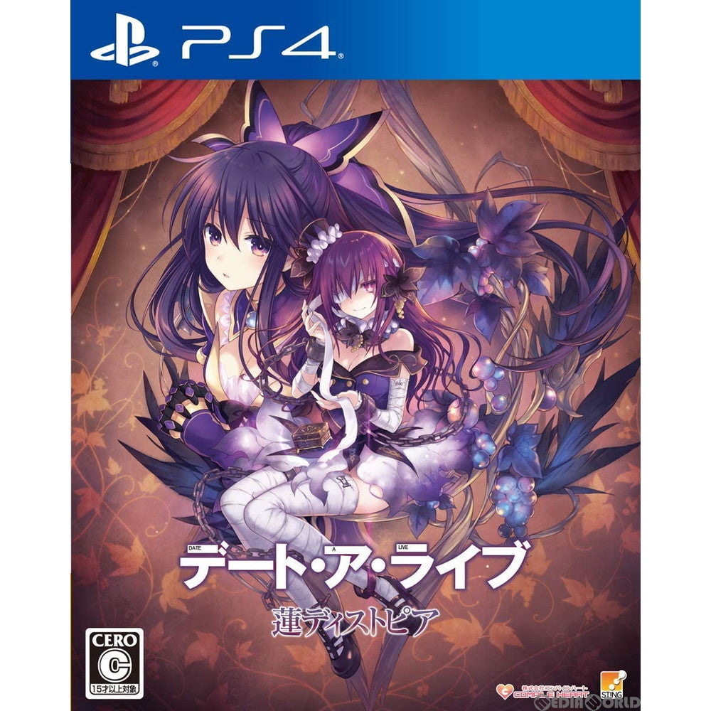 【中古即納】[お得品][表紙説明書なし][PS4]デート・ア・ライブ 蓮ディストピア(Date A Live: Ren Dystopia) 通常版 コンパイルハート (20200924)