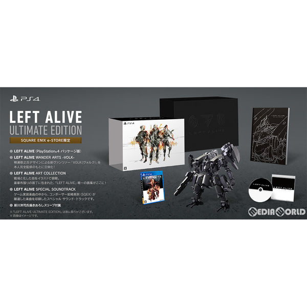 LEFTALIVEWANDEレフトアライブ ULTIMAT EDITION PS4 - glchs.on.ca