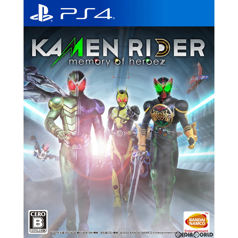 【中古即納】[PS4]KAMENRIDER memory of heroez(仮面ライダー メモリーオブヒーローズ) 通常版 バンダイナムコエンターテインメント (20201029)