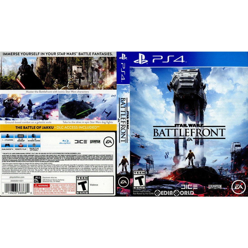 【中古即納】[PS4]STAR WARS Battlefront(スターウォーズ バトルフロント)(北米版)(2061433) エレクトロニック・アーツ (20150422)