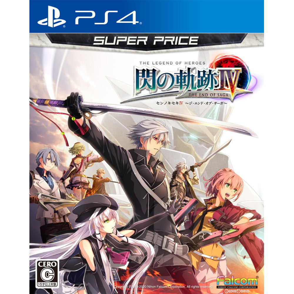 【新品】【お取り寄せ】[PS4]英雄伝説 閃の軌跡IV(センノキセキ4) スーパープライス(PLJM-16738) 日本ファルコム (20201029)