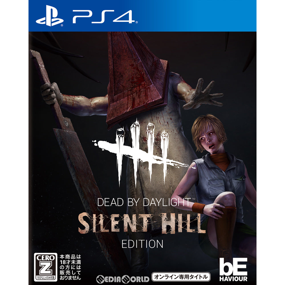 【新品即納】[PS4]Dead by Daylight(デッドバイデイライト) サイレントヒルエディション 公式日本版(オンライン専用) 3goo (20201126)