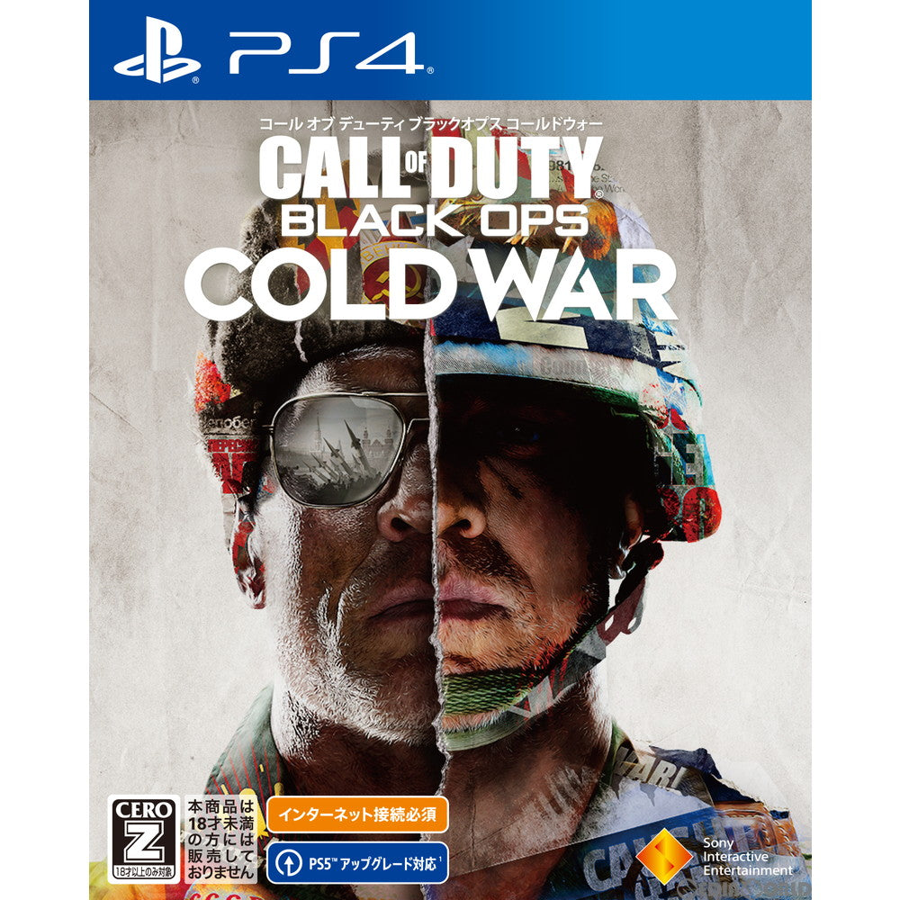 【中古即納】[PS4]コール オブ デューティ ブラックオプス コールドウォー(CALL OF DUTY BLACK OPS COLD WAR ) ソニー・インタラクティブエンタテインメント (20201113)
