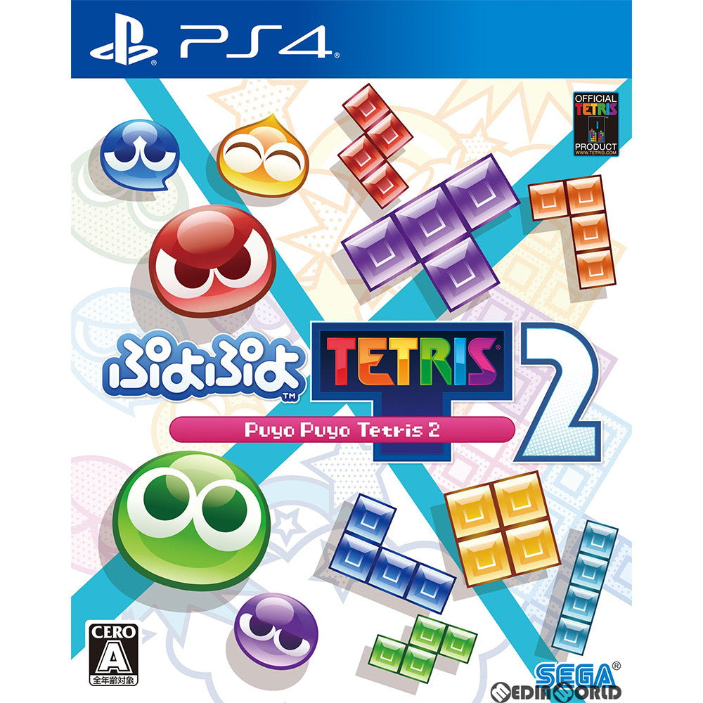 【新品即納】[PS4]ぷよぷよテトリス 2 セガ (20201210)