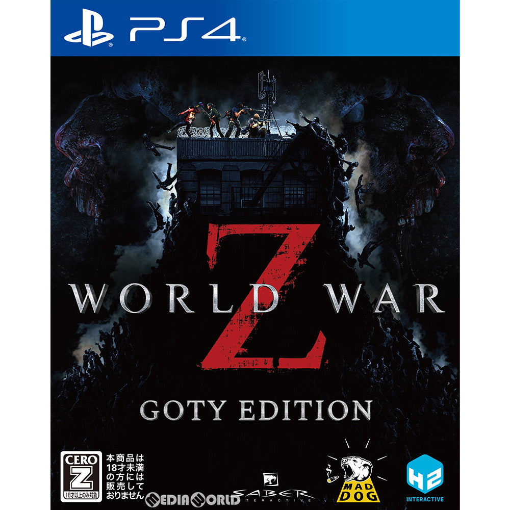 【新品即納】[PS4]WORLD WAR Z - GOTY EDITION(ワールドウォーZ ゲームオブザイヤーエディション) H2 INTERACTIVE (20201029)