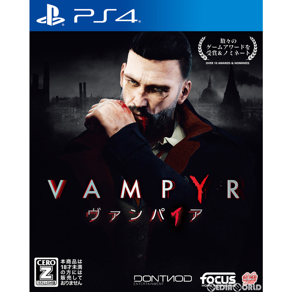 【中古即納】[PS4]Vampyr ヴァンパイア 通常版 Game Source Entertainment (20201224)