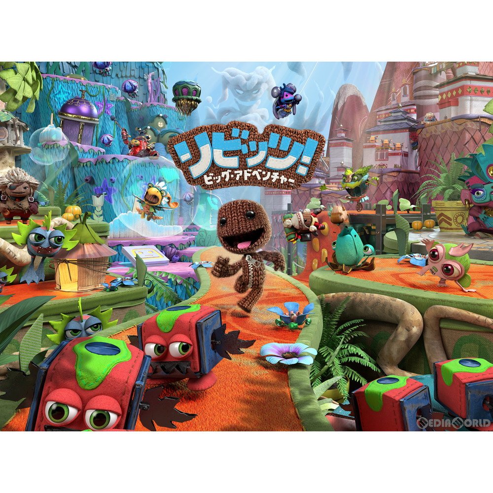【中古即納】[お得品][表紙説明書なし][PS4]リビッツ!ビッグ・アドベンチャー 通常版 ソニー・インタラクティブエンタテインメント (20201112)
