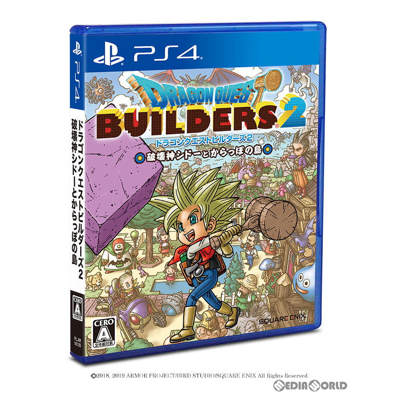 【中古即納】[PS4]〔新価格版〕ドラゴンクエストビルダーズ2 破壊神シドーとからっぽの島(PLJM-16756) スクウェア・エニックス (20201204)
