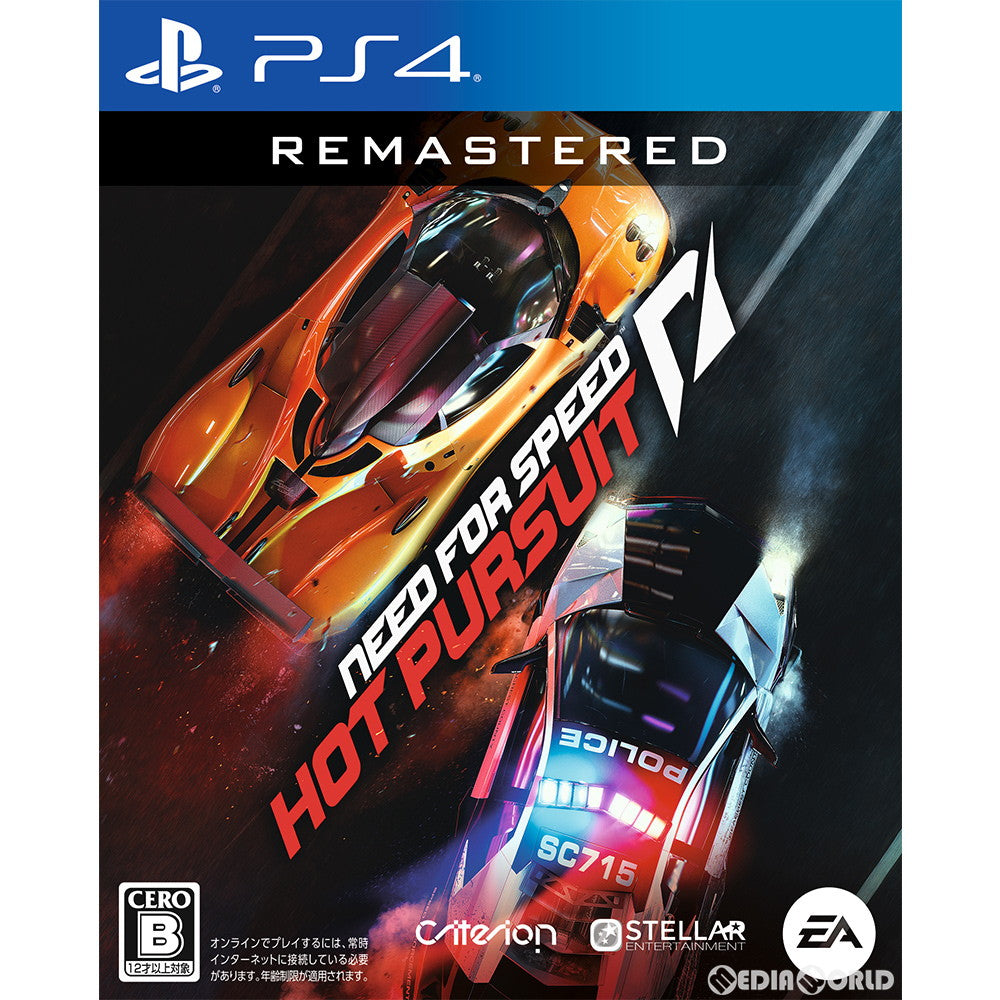 【新品即納】[PS4]Need for Speed:Hot Pursuit Remastered(ニードフォースピード ホットパースート リマスター) エレクトロニック・アーツ (20201106)