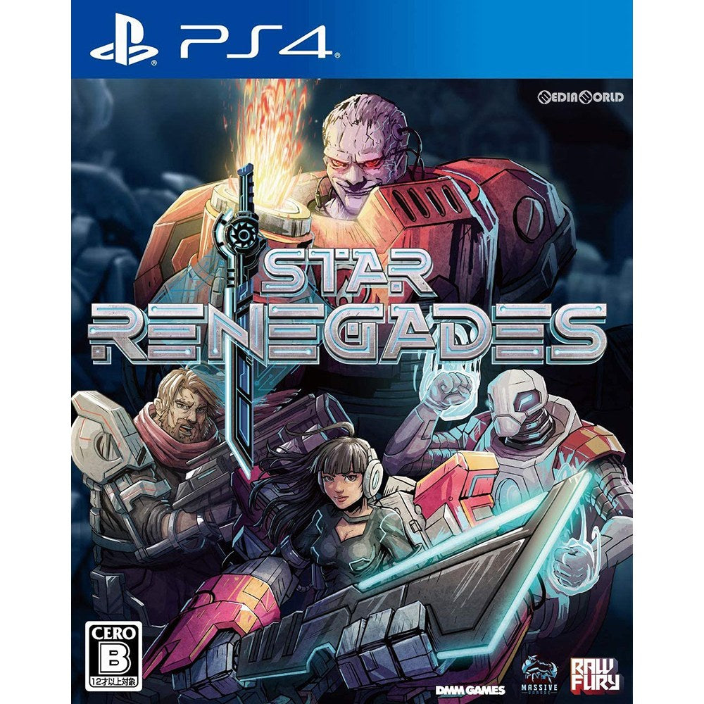 【中古即納】[PS4]スターレネゲード(Star Renegades) EXNOA (20210428)