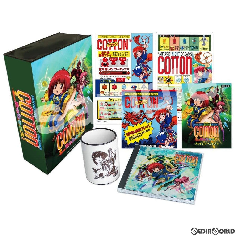 【中古即納】[PS4]コットン リブート!(COTTON REBOOT!) 限定版 Beep Japan (20210225)