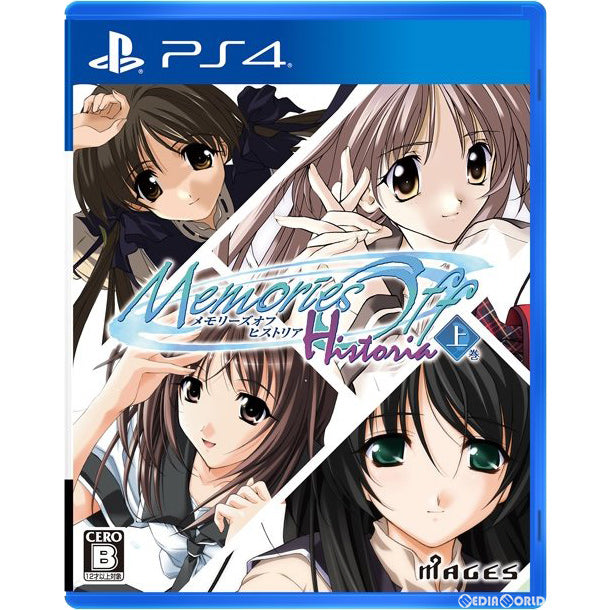【中古即納】[PS4]メモリーズオフ ヒストリア(Memories Off Historia) 上巻 通常版 MAGES. (20210325)